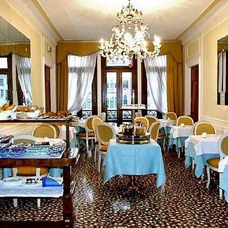Locanda Ovidius Venedig Restaurant foto