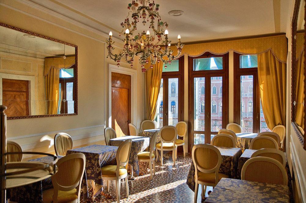 Locanda Ovidius Venedig Exterior foto